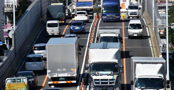 和歌山の自然と共に歩む士業専門家が支える地域産業と未来への架け橋 和歌山の自然と共に歩む士業専門家が支える地域産業と未来への架け橋